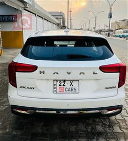 هافال جوليون